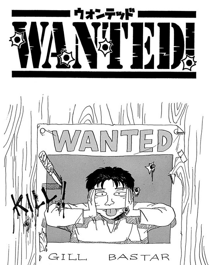 Wanted One Piece Wiki Fandom
