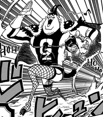 Gazelleman Manga Infobox