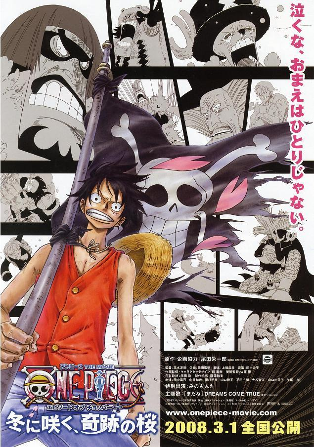 2008 One Piece: Episode Of Chopper Plus: Bloom In The Winter