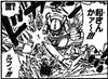 SBS62 6garp
