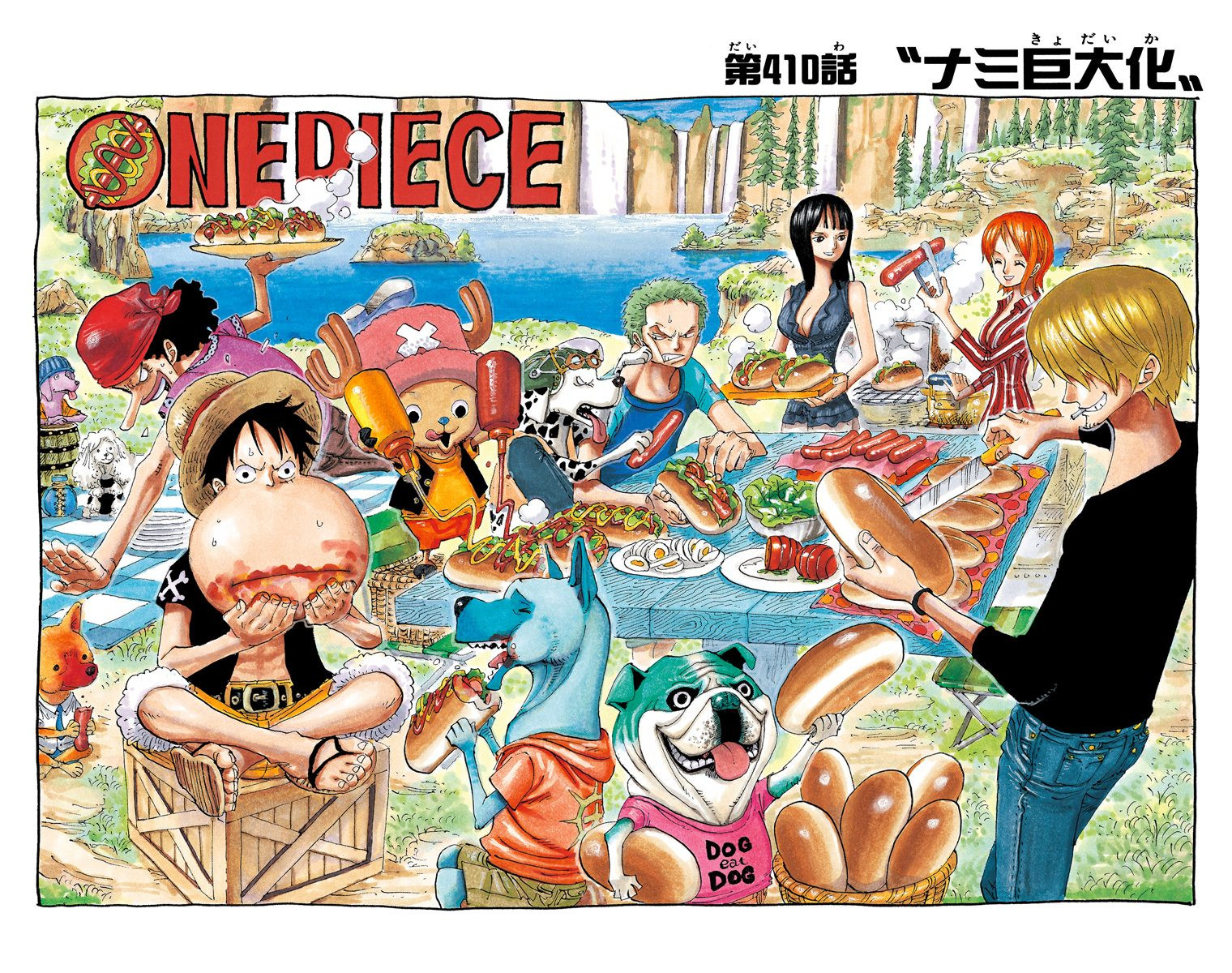 Capitulo 410 One Piece Wiki Fandom