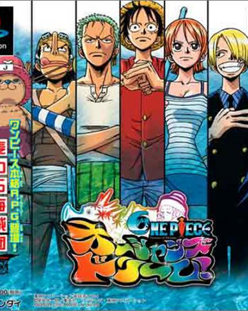 One Piece Ocean S Dream One Piece Wiki Fandom