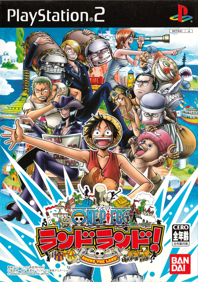 One Piece Game