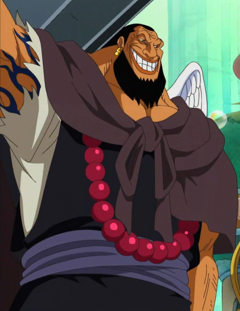 Urouge Wikia One Piece FANDOM Powered By Wikia