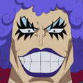 Emporio Ivankov Portrait