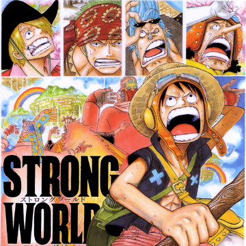 One Piece Film Strong World One Piece Wiki Fandom