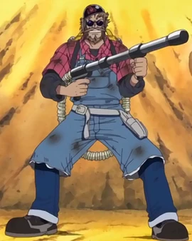 Scorpion  One Piece Wiki  FANDOM powered by Wikia