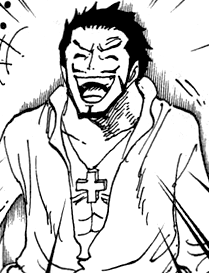 Mihawk ride