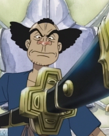 Yubashiri One Piece Wiki Fandom