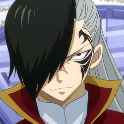 Future Rogue Cheney