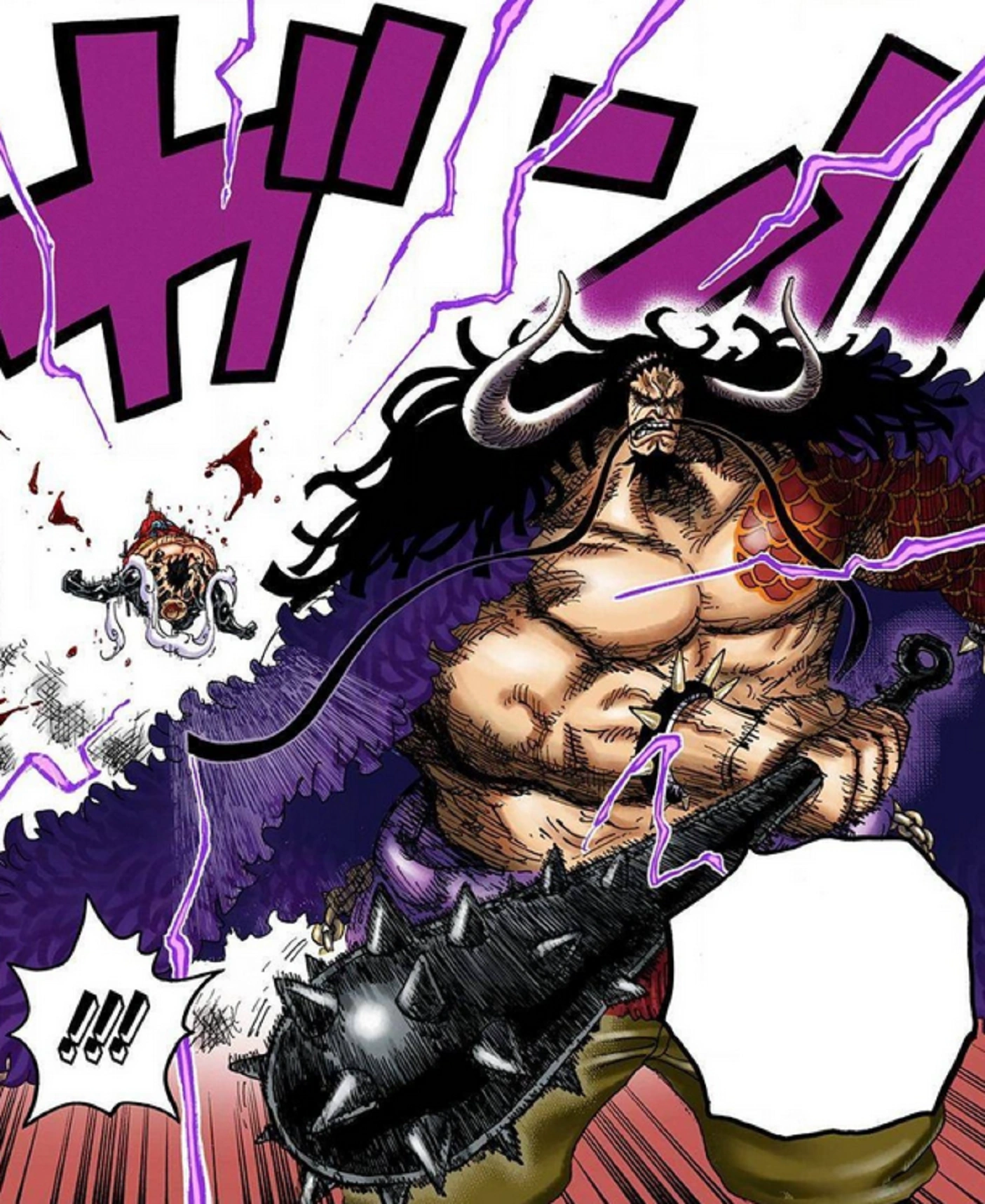 Kaido One Piece Wiki Fandom