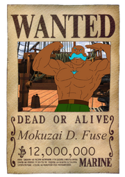 Fusewanted