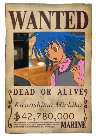 File:Michiwanted.png
