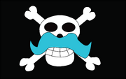 Fuseflag