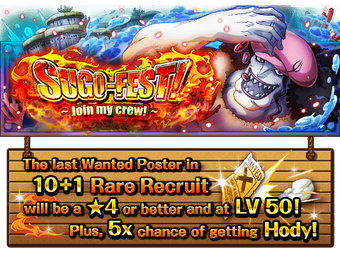 Sugo Fest Event One Piece Treasure Cruise Wiki Fandom