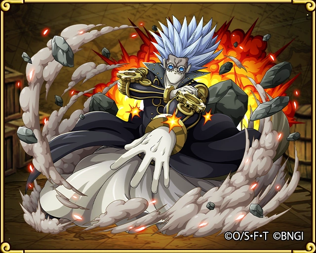 Gladius Pica Army One Piece Treasure Cruise Wiki FANDOM Powered By 