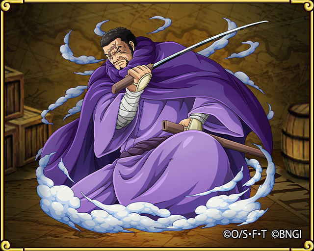 Fujitora Navy HQ Admiral | One Piece Treasure Cruise Wiki ...