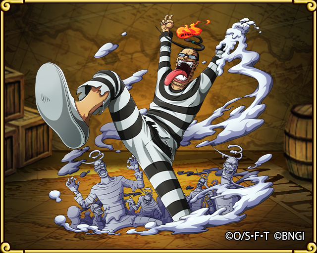 escaped prisoner galdino jailbreak alliance one piece treasure prison break baroque works
