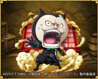 Mr Tanaka Casino Security Guard One Piece Treasure Cruise Wiki