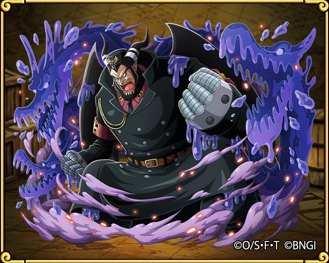 Magellan Jail Chief Warden One Piece Treasure Cruise Wiki FANDOM