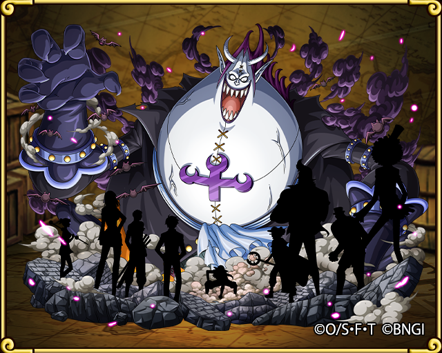 Gecko Moria Battles of the Great Era of Piracy: Strongest Underlings