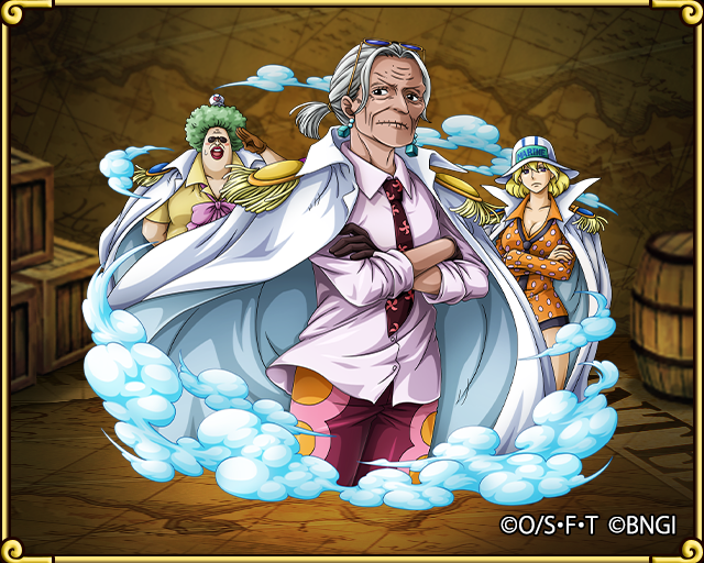 Tsuru Navy HQ Vice Admiral One Piece Treasure Cruise Wiki FANDOM