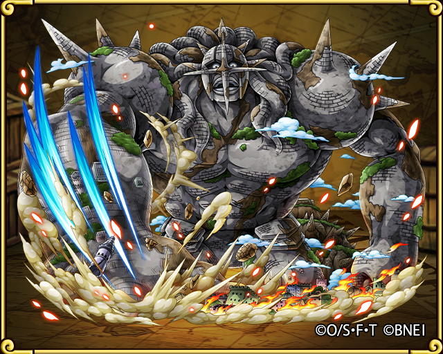 Pica Giant Eliminating the Former King One Piece Treasure Cruise Wiki Fandom