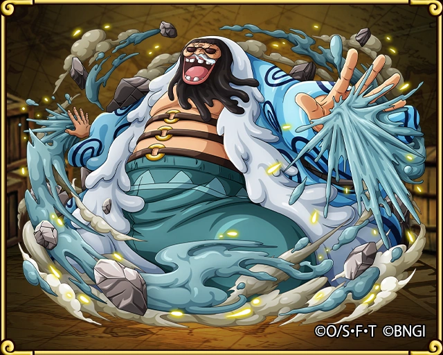 Trebol Special Officer's Guardian One Piece Treasure Cruise Wiki