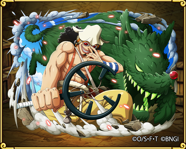 Gecko Moria Thriller Bark Demon  One Piece Treasure Cruise Wiki