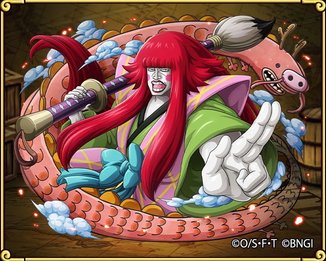 Evening Shower Kanjuro Wano Kingdom Samurai One Piece