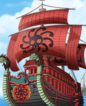 Kuja Pirates Ship  One Piece Treasure Cruise Wiki  Fandom