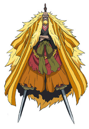 Cha shiki
