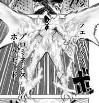 Phoenix Prominence Hawk Mode