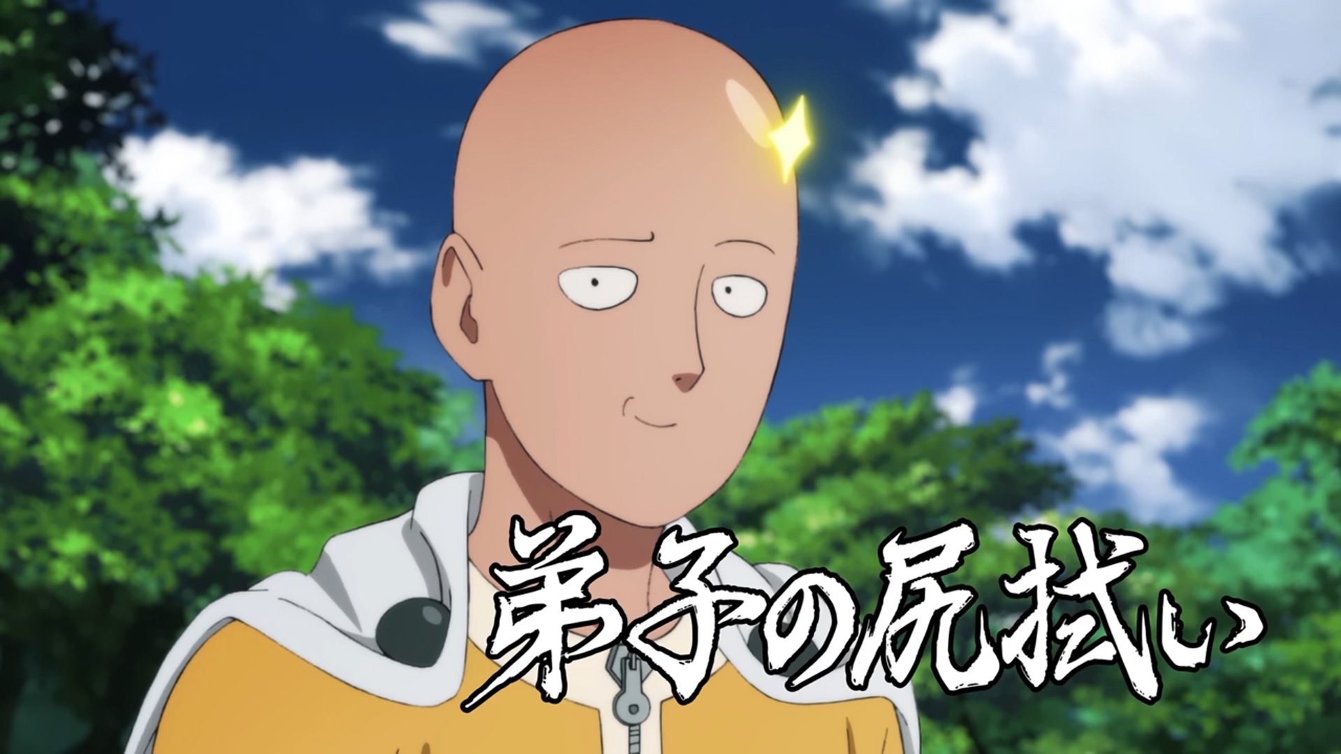 Episode 24 | One-Punch Man Wiki | Fandom