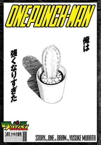 File:Chapter 5.png