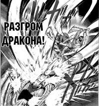 OPM t11 g83 04