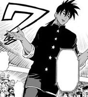 Suiryu entra a la arena