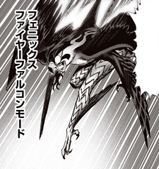 Phoenix Fire Falcon Mode Cleaned