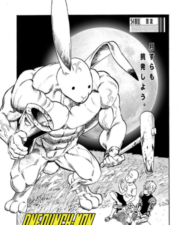 Chapter 54 One Punch Man Wiki Fandom