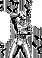 Bone Milk