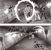 Espada llameante de Hellfire