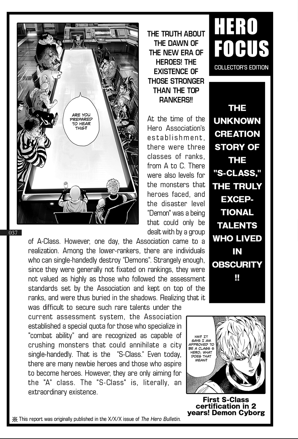 One-Punch_Man-_Hero_Encyclopedia_Page_37.png