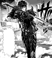 DarknessBladeAppearance