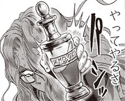 Elixir de Psykos