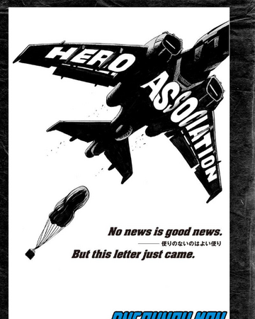 Chapter 28 One Punch Man Wiki Fandom