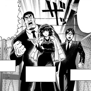 Fubuki Manga Gallery One Punch Man Wiki Fandom