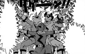 ZOO-MEN