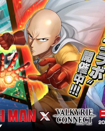 Valkyrie Connect One Punch Man Wiki Fandom