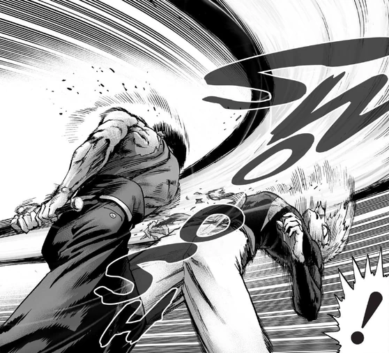 File:Garou Metal Bat.png