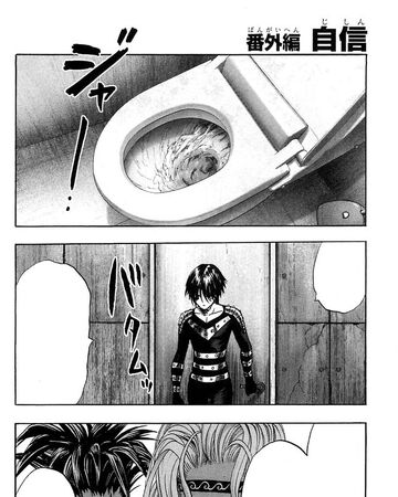Confidence One Punch Man Wiki Fandom